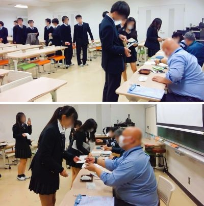 251202　英検本文1